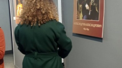 Изложба Романови